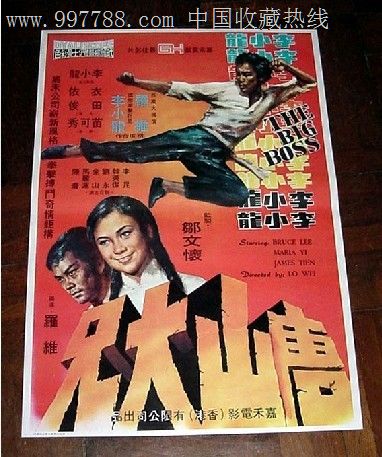 雅典表潜水系列263-33-7\/91的背面